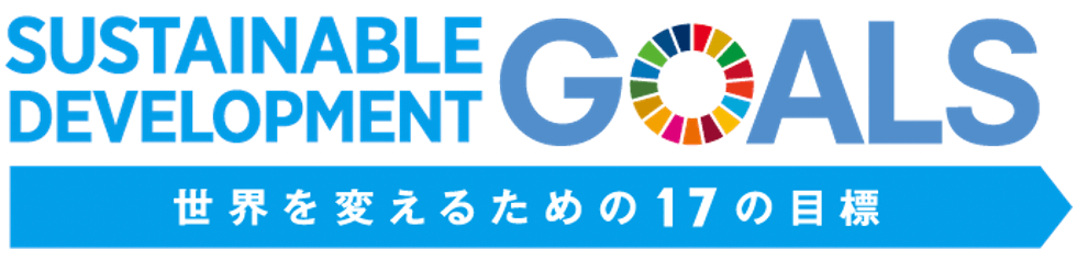 SDGs
